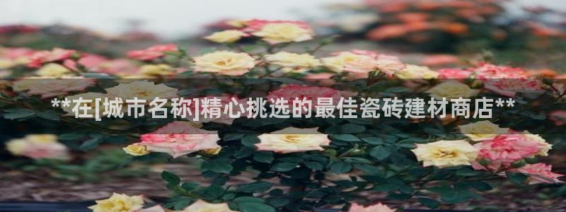 杏鑫平台怎么样黑钱吗是真的吗还是假的