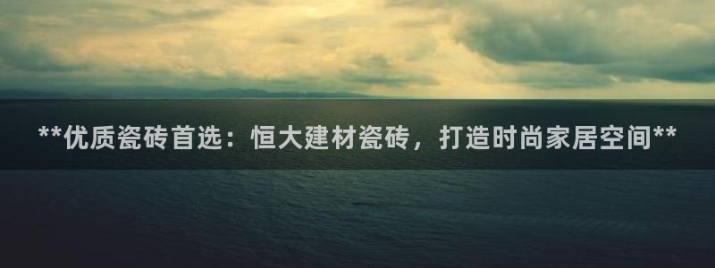 杏鑫平台测速怎么样