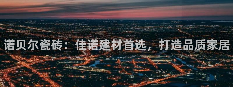 杏鑫娱乐怎么下
