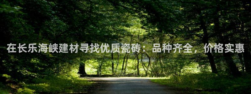 杏鑫平台平台娱乐怎么样