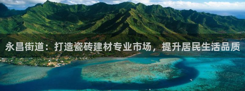 杏鑫娱乐怎么样