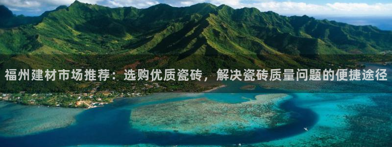 杏鑫平台代理怎么做赚钱