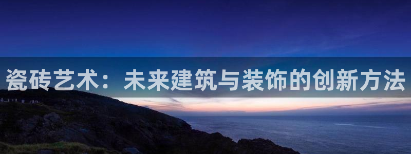 杏鑫有亏损返点吗