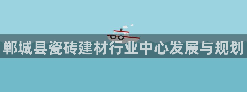 杏鑫平台代理怎么样