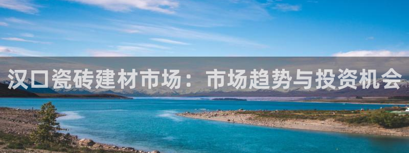 杏鑫娱乐平台测速