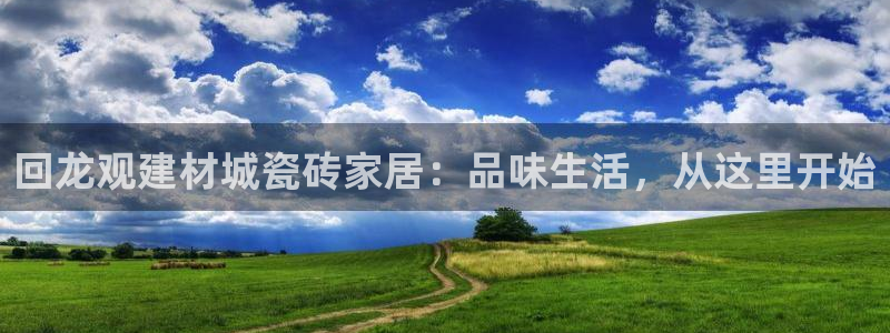 杏鑫官方平台怎么样啊安全吗