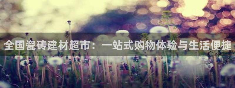 杏鑫平台代理怎么样可靠吗