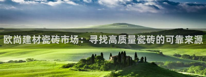 杏鑫娱乐官网首页