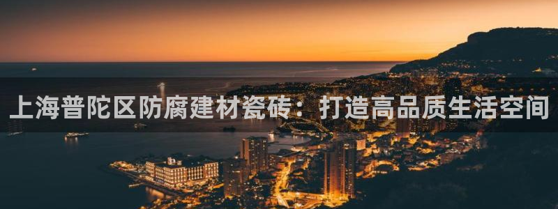杏鑫平台登录地址在哪