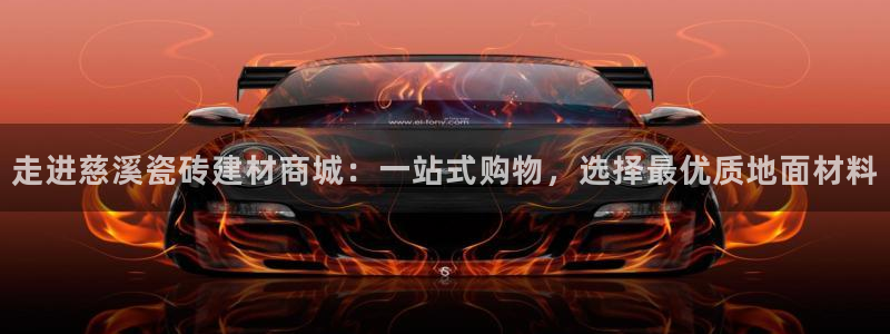 杏鑫平台代理怎么样啊