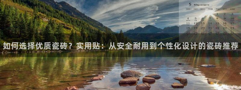 杏鑫娱乐是合法的吗?
