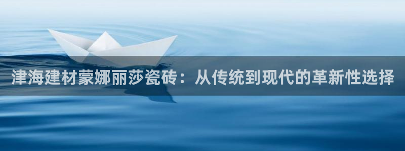 杏鑫平台招商怎么样
