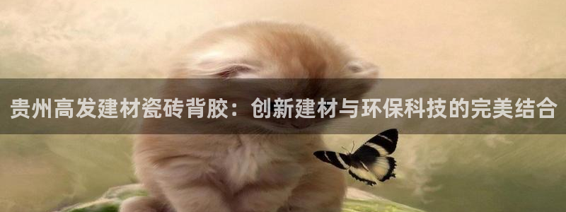 杏鑫娱乐多少年了