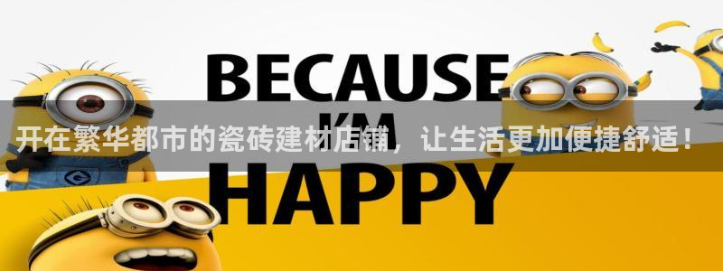 杏鑫平台注册地址是哪里