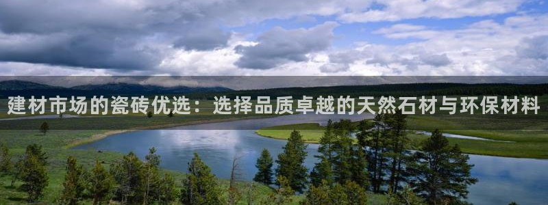 杏鑫平台登录地址是什么