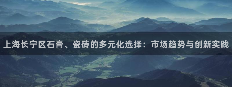杏鑫娱乐-官方网站