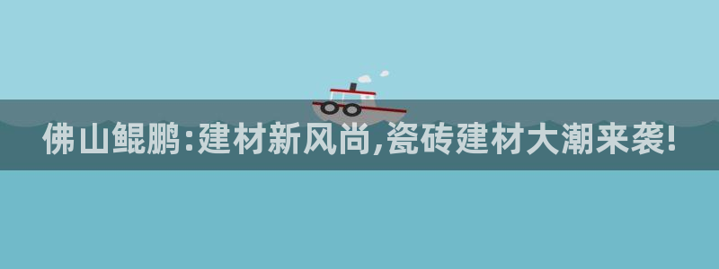 杏鑫平台是黑平台吗是真的吗