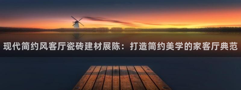 杏鑫平台提供