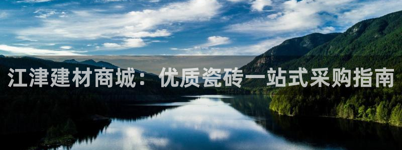 杏鑫平台注册地址在哪里