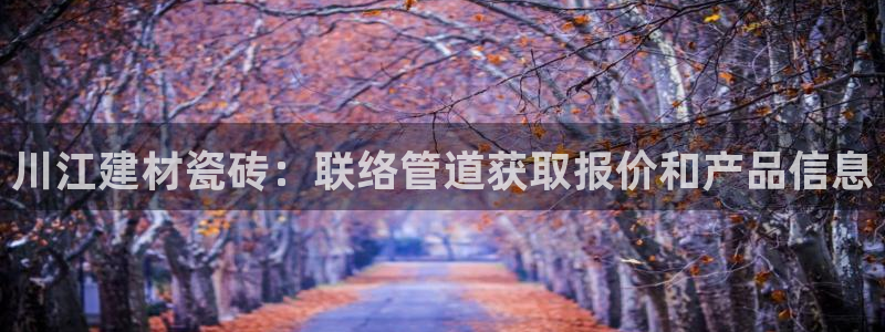 杏鑫官网注册账号怎么注册的