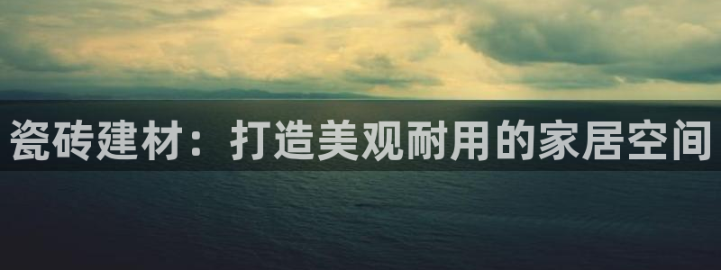 杏鑫平台注册网址是多少