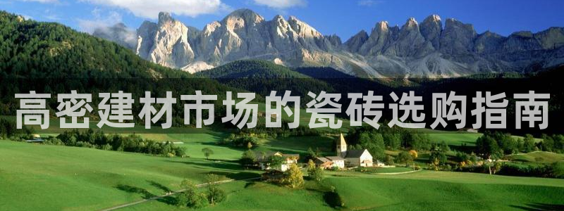 杏鑫注册平台官方网站是什么