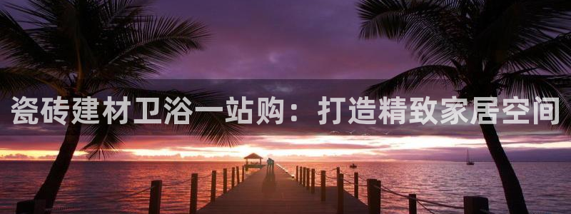 杏鑫官网注册账号是什么意思