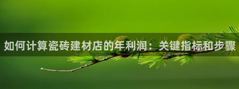 杏鑫平台注册地址