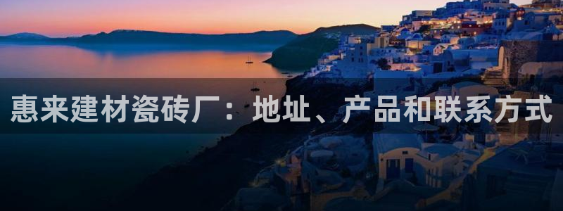 杏鑫官网注册账号密码