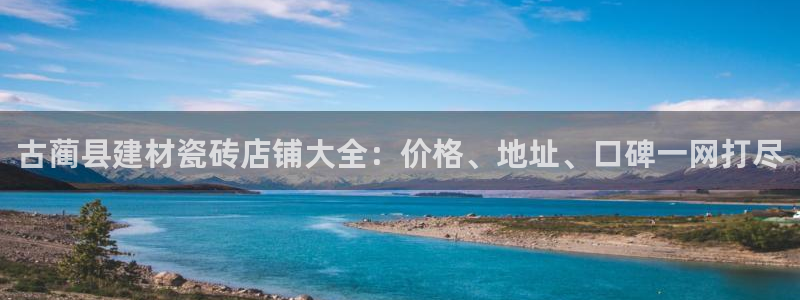 杏鑫注册登录地址