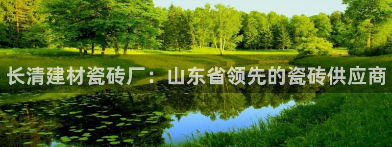 杏鑫平台注册地址在哪里