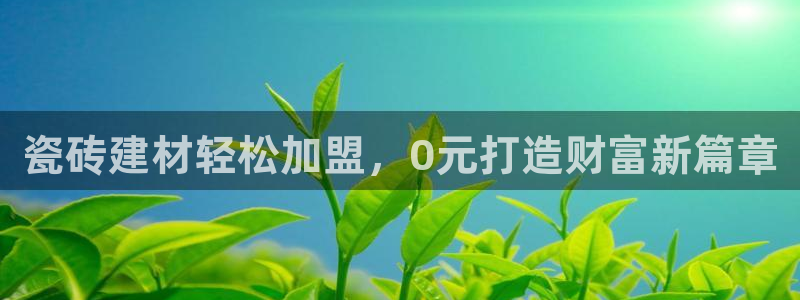 杏鑫平台注册网址是多少