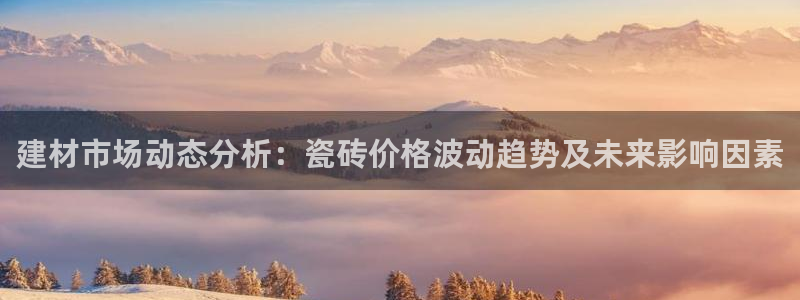 杏鑫官网注册账号怎么注册的