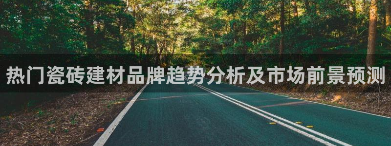 杏鑫平台代理注册多少钱啊