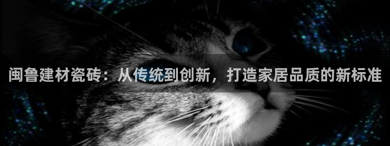 杏鑫代理注册平台