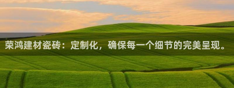 杏鑫登录注册测速