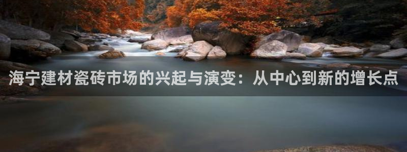 杏鑫平台在线注册