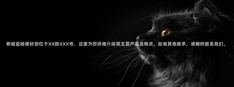 杏鑫注册登录地址