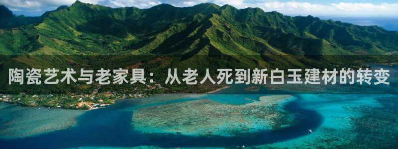 杏鑫平台注册入口在哪里找