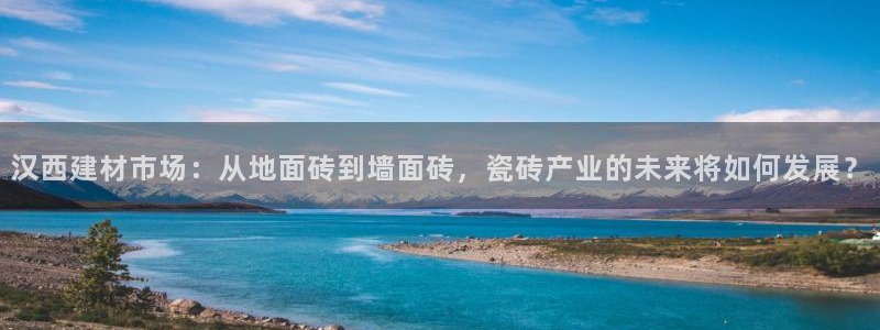 杏鑫注册登录网址是多少