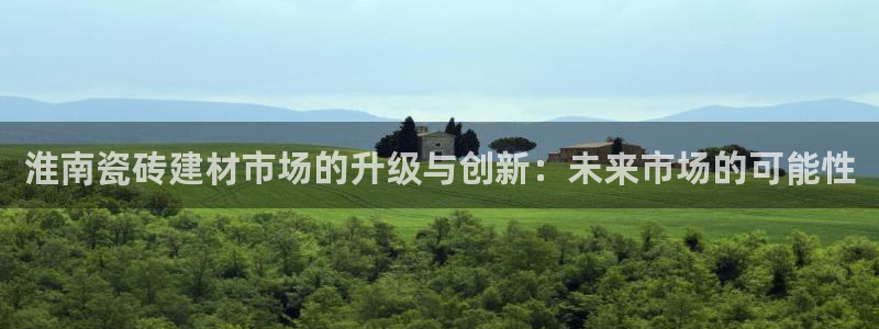 杏鑫平台注册网址是多少