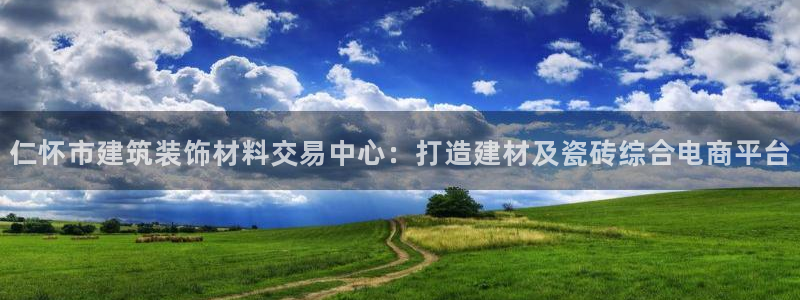 杏鑫平台代理注册登录不了怎么办呀苹果