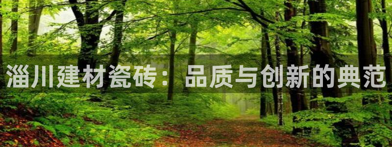 杏鑫登录注册测速