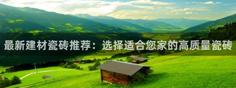 杏鑫注册登录地址