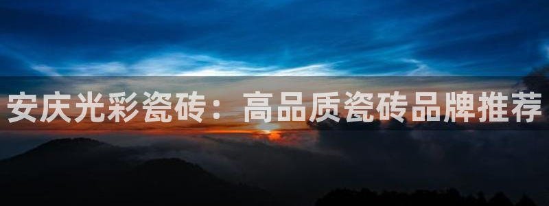 杏鑫平台代理注册多少钱一个