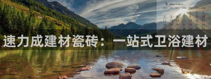 杏鑫平台注册入口在哪