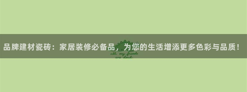 杏鑫平台注册地址在哪里