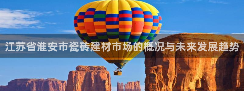 杏鑫注册平台官方网站下载