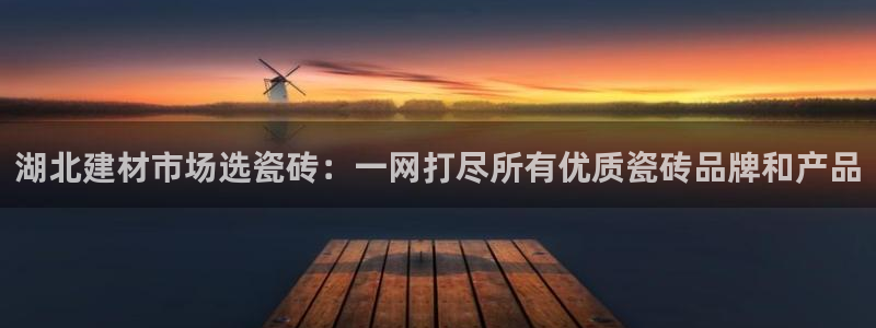 杏鑫官网注册账号密码忘了