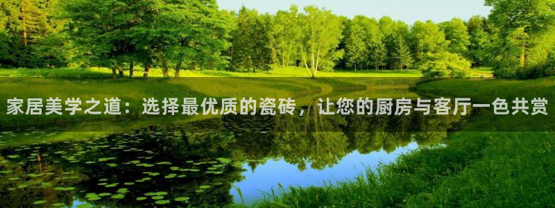 杏鑫官方平台怎么样啊可靠吗